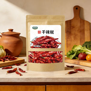 Pimientos Rojos Secos con Alto Contenido de Capsaicina, Suministro a Granel de Materia Prima para Extracción de Capsaicina, Oleorresina y Uso en la Industria Biotecnológica - Product Image 5