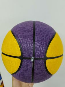 Ballon de basket-ball de taille officielle 7, de qualité professionnelle, en PU, prix d'usine en Chine, pour l'entraînement et les matchs - Product Image 2
