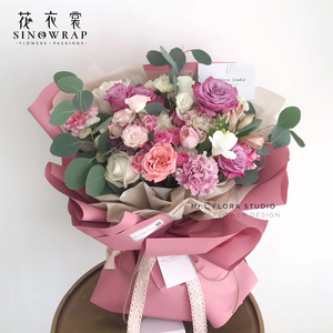 Sinowrap cổ điển màu sắc khác nhau bó giấy gói - Product Image 3