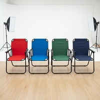 Chaise de plage pliable portable d'extérieur, cadre en acier inoxydable, design moderne, légère, pour pique-nique, jardin, randonnée