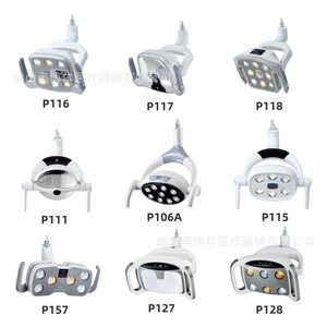 Dental Integrated Chair Shadowless <b>Led</b> Cold <b>Light</b> Oral Lamp Surgical <b>Light</b> Manual <b>Sensor</b> Dual Color Adjustable Brightness Lamp - Product Image 5