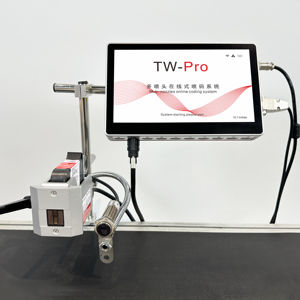 Automatische 10-Zoll-Online-Thermo-Tintenstrahl-Tij-Drucker-Produktionslinie für Flex-und Eimaterial für die Codierung des Rohr verfalls datums - Product Image 6