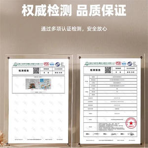 Slyj 01 Séchoir à linge multifonctionnel breveté, type rectangulaire sur pied, pour buanderie, usage adulte, pinces à linge couleur standard - Product Image 1