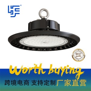 Lámpara LED Industrial UFO de Alta Potencia Huifeng de 150W para Almacenes, Fábricas y Naves Industriales - Product Image 1