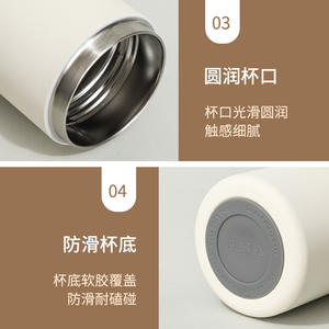 Taza térmica inteligente de acero inoxidable 304 con pantalla de temperatura, batería recargable, taza de regalo para uso empresarial - Product Image 5