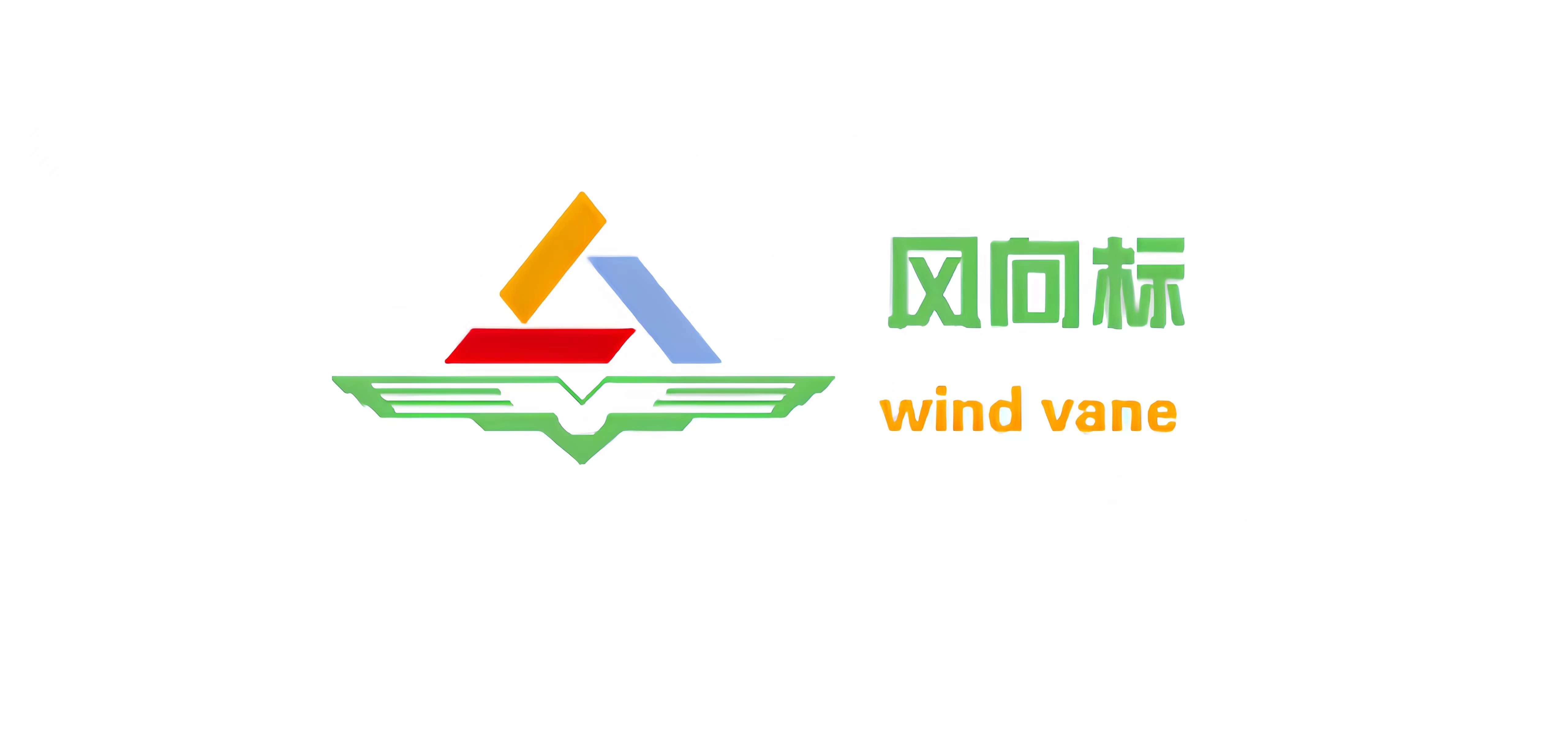 Anhui Wind Vane Cleaning Equipment Co., Ltd. logo