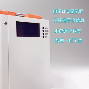 แบตเตอรี่ LiFePO4 แบบติดผนัง 51.2V 100AH 200AH ระบบกักเก็บพลังงานแสงอาทิตย์สำหรับบ้าน ระบบไฮบริดกริด ออลอินวัน - Product Image 1