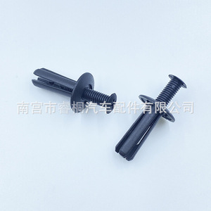 Clips de fixation universels en plastique Shuangxuan pour panneaux intérieurs, garnitures de porte, coffre et pare-boue - Product Image 5