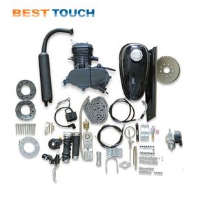 Moteur à essence 48Cc 49Cc 50Cc 60Cc 66Cc 80Cc pour vélo motorisé, moteur de vélo, vente en gros - Product Image 1