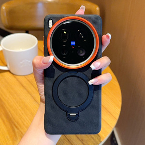 Étui de téléphone magnétique avec support rotatif de luxe pour Vivo X300 Ultra X200 Pro X100 X100s, coque de téléphone portable rigide antichoc - Product Image 4