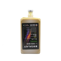 Ocbestjet 1000ML 4 colores Eco solvente Galaxy tinta DX5 tinta Eco solvente DX4 para Mimaki para Galaxy DX4 DX5 tinta Eco solvente