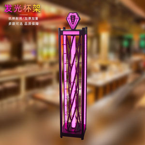 Estante de bebidas luminoso multicapa personalizado, estante de vino de Metal giratorio de torre para fiestas, reuniones para cubos de hielo de cóctel - Product Image 2