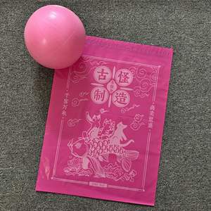 Bolsas de Envío de Plástico al por Mayor, Bolsas de Correo, Bolsas para Paquetes Grandes - Product Image 6