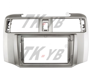 Coche de plástico ABS para marco de DVD, soporte de montaje para salpicadero, Kit de instalación de Radio estéreo para <span class=keywords><strong>Toyota</strong></span> <span class=keywords><strong>4Runner</strong></span> 2014 2015 <span class=keywords><strong>2016</strong></span> 2018 - Product Image 1