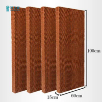 Prix direct usine 5090 Coussin de refroidissement évaporatif alvéolé, rideau humide pour poulailler, ventilation d'élevage avicole