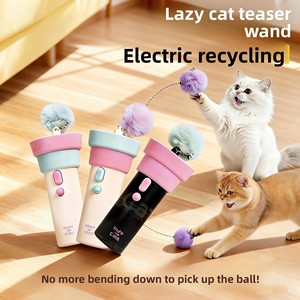 Electric Cat Toy Launcher One Click <strong>Shoot</strong> Retractable Cat Exercise Toy Lazy Automatic Cat <strong>Wand</strong> for Indoor Cats - Product Image 1