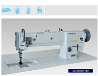Machine à coudre industrielle à bras long à triple entraînement direct à vendre GC20608HL18D