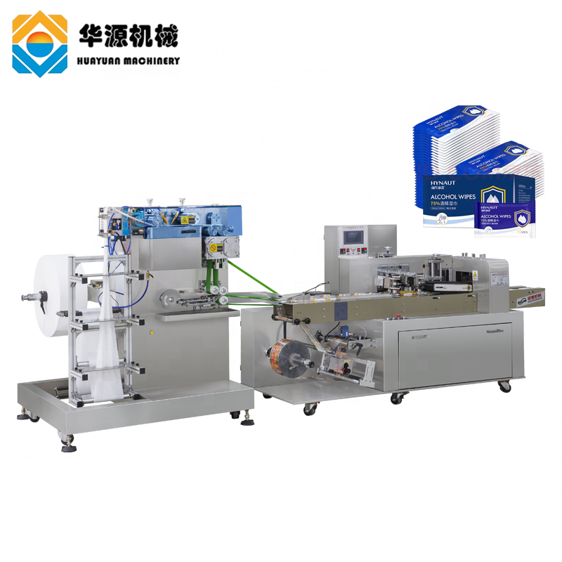 HUAYUAN Full Automatic High Speed Baby