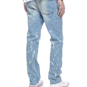 Meilleurs Jeans en Denim Déchirés et Délavés pour Hommes, Pantalons Skinny Imprimés avec Ourlet Zippé - Product Image 5
