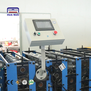 Drie-laags dakbedekkingsmachine <span class=keywords><strong>2026</strong></span>, WPC drielaags plaatmachine, drielaags vormmachine - Product Image 4