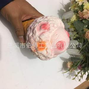 Pu Ice Cream Cone <b>Squishy</b> Squeeze Toy For Kids Unisex 5 To 7 Years Zhejiang Origin BsF0054 - Product Image 4