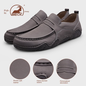 Zapatos Gongyang Originales para Hombre 2026, Nuevos, Transpirables, Casuales, de Suela Blanda, Ligeros, Sin Cordones, con Masaje y Aumento de Altura - Product Image 4
