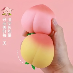 Peach Shape PU Squishy Stress Relief <b>Toy</b> Slow Rebound Fruit Fidget <b>Toy</b> for Sensory Play <b>Desk</b> Decor and Gift Shop Sales - Product Image 4