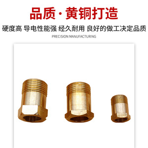 Dkj25 35 50 70ขั้วต่อเชื่อมสายทองแดงสไตล์ยุโรปทั้งหมดสำหรับเครื่องเชื่อม - Product Image 5
