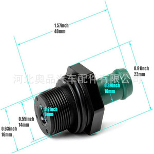 วาล์ว PCV นิสสัน อินฟินิตี้ 11810EA200 พลาสติกแบบทิศทางเดียวสำหรับชิ้นส่วนทดแทนระบบระบายอากาศของเครื่องยนต์ - Product Image 3