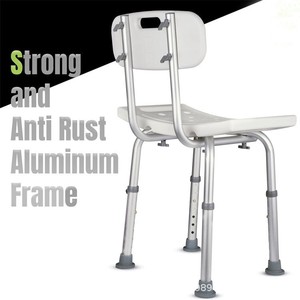 Chaise de douche avec dossier réglable en hauteur, installation sans outil par ventouses, équipement de sécurité pour salle de bain à domicile - Product Image 3