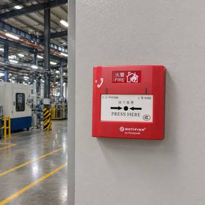 Punto <span class=keywords><strong>de</strong></span> llamada manual direccionable Honeywell NOTIFIER <span class=keywords><strong>de</strong></span> calidad, serie M500KC, botón <span class=keywords><strong>pulsador</strong></span> <span class=keywords><strong>de</strong></span> <span class=keywords><strong>alarma</strong></span> <span class=keywords><strong>de</strong></span> incendio <span class=keywords><strong>de</strong></span> 24 V CC para NFS2-3030 - Product Image 5