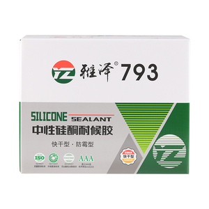 Scellant silicone neutre <span class=keywords><strong>Yaze</strong></span> 793 300ml, durcissement rapide, résistant aux intempéries, anti-fongique, pour la construction - Product Image 3