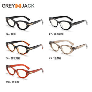 TOM – lunettes œil de chat pour femmes, monture TR90, protection contre la lumière bleue, taille moyenne, monture noire, K050OP - Product Image 3