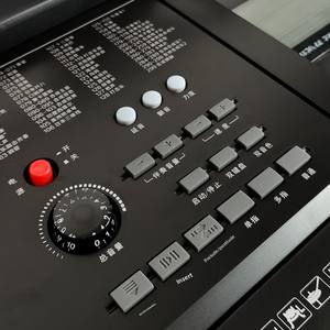 <span class=keywords><strong>Teclado</strong></span> Electrónico Yongmei YM-758 de 61 Teclas para Adultos y Niños - Instrumento Multifuncional Inteligente para Enseñanza y Interpretación - Product Image 4