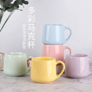 แก้วเซรามิคแบบมีโลโก้สั่งทำได้ ลายการ์ตูนสร้างสรรค์  สำหรับกาแฟ เคลือบสีขาว พิมพ์ลายด้วยระบบสกรีน  ใช้ซ้ำได้ พกพาสะดวก - Product Image 2