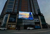 Écran LED vidéo en maille extérieur pleine couleur, étanche, panneau d'affichage vidéo LED, écran LED vidéo extérieur