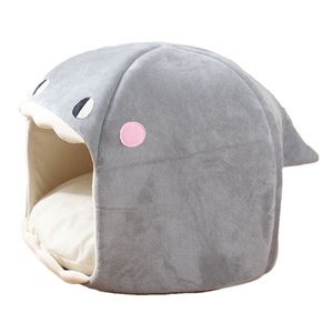 Cartoon Round Cat <b>Bed</b> With Pink Cushion For Indoor Cats Soft Pet House Winter Warm Sleeping <b>Nest</b> Hand Washable - Product Image 5