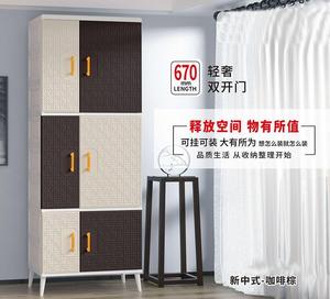 Schlafzimmer 4-Schichtiger Moderner Kunststoff-Kleiderschrank Kleiderorganizer Langlebig Modisch Große Kapazität Tragbarer Kleiderschrank Kleideraufbewahrung - Product Image 2