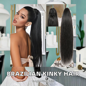 ผมแท้บราซิล 100% แบบ Remy ติดคลิป ทรง Afro Kinky Curly สำหรับถักเปียแบบไม่พันกัน ทรงเดรดล็อก ทรงไมโครลิงค์ สวยงามทันสมัย - Product Image 2