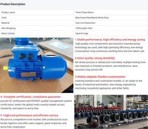 มอเตอร์ไฟฟ้ากระแสสลับสามเฟส0.75kW 7.5kW 380V/50Hz ของ YEJ ป้องกัน IP55สำหรับเรือ - Product Image 3