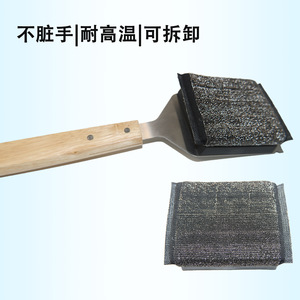 Wooden Handle Stainless Steel <b>BBQ</b> Cleaning Brush Copper Wire Bristles Multipurpose Grill Tool - Product Image 5
