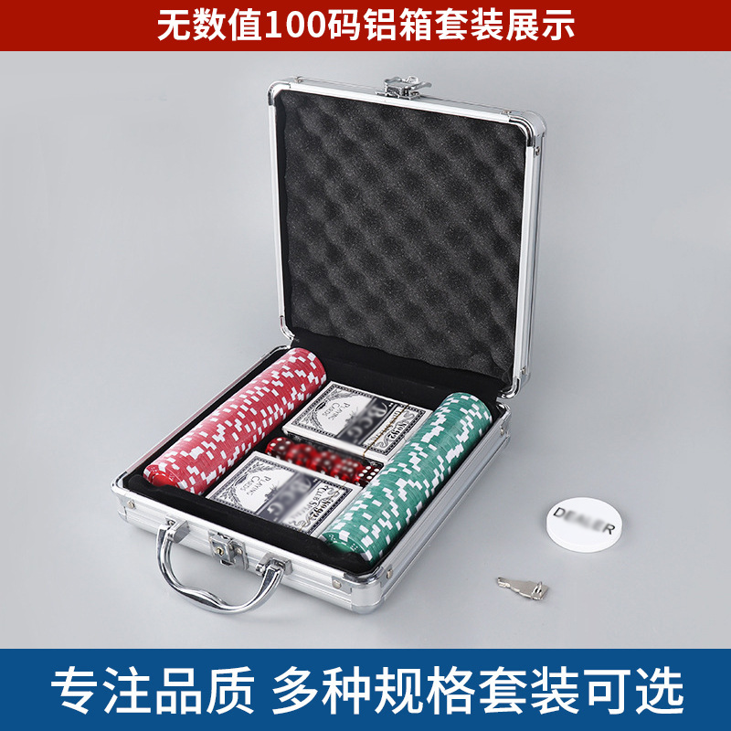 100 with aluminum box