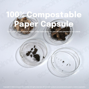 Cápsulas de Café Compostables Ecoinno Hechas en China, 100% Celulosa Pura, Aptas para el Sistema <span class=keywords><strong>Nespresso</strong></span> - Product Image 4