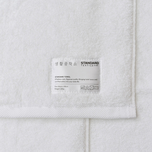 <b>Top</b> Quality Korean Brand Gift <b>Boxed</b> Hotel Quality Soft Towel <b>Set</b> Five Piece White Cotton Bath Towel For Home Bathroom - Product Image 4