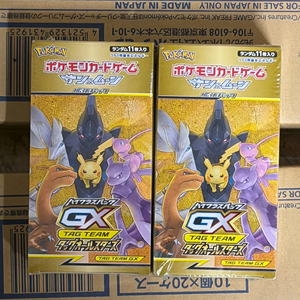 Boîte <span class=keywords><strong>de</strong></span> boosters Pokémon TCG SM12A Tag Team GX All Stars Sun & Moon - Jeu <span class=keywords><strong>de</strong></span> cartes à collectionner japonais - Product Image 1