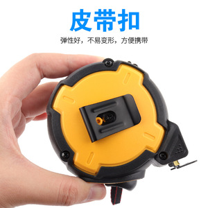 Bte Tape Measure 7.5M Automatic Return Metric Steel Blade For Construction And DIY - Product Image 4