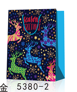 Bolsas de Regalo Navideñas de Papel Dorado al por Mayor, Bolsas de Compras Festivas con Estampado de Árbol, Ciervos y Adornos Navideños Coloridos - Product Image 2