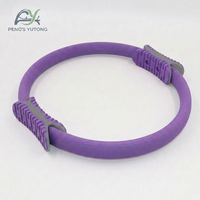 Anillo de Pilates Profesional, Círculo Mágico de Fibra de Vidrio Morado para Estabilidad del Core, Alineación Corporal Completa, Accesorios de Yoga