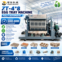 Machine automatique de fabrication de barquettes à œufs en pâte à papier, ligne de production de barquettes à œufs en pâte à papier recyclée, 4000-5000 pièces/heure, vente directe usine