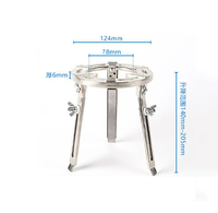 Suporte de Tripé Metálico Ajustável para Laboratório, Equipamento de Aquecimento para Lâmpada de Álcool em Experimentos de Física - Versátil para Experimentos Escolares